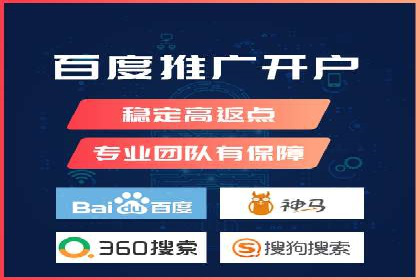 行业洞察：信息流广告的投放技巧与成功案例